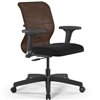 ErgoLife Sit 8 M4-8 (B02) - X2+UMF(X1) темно-коричневый/черный, пластик, с подлокотниками фото 9