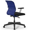 ErgoLife Sit 8 M4-8 (B02) - X2+UMF(X1) синий/черный, пластик, с подлокотниками фото 6
