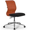 ErgoLife Sit 8 M4-8 (B23) - X2+UMF(X1) оранжевый/черный, хром, без подлокотников фото 1