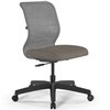 ErgoLife Sit 8 M4-9 (B02) - X2+Bahama серый/песочный, пластик, без подлокотников фото 1