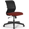 ErgoLife Sit 8 M4-9 (B02) - X2+Bahama черный/красный, пластик, без подлокотников фото 3
