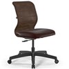 ErgoLife Sit 8 M4-9 (B02) - X2+Extra темно-коричневый, пластик, без подлокотников фото 1