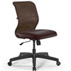 ErgoLife Sit 8 M4-9 (B02) - X2+Extra темно-коричневый, пластик, без подлокотников фото 3