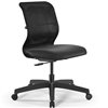 ErgoLife Sit 8 M4-9 (B02) - X2+Extra черный, пластик, без подлокотников фото 1