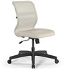 ErgoLife Sit 8 M4-9 (B02) - X2+Extra молочный, пластик, без подлокотников фото 3