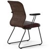 ErgoLife Sit 8 M4-9 (F57) - X2+Extra темно-коричневый, основание черное, с подлокотниками фото 4