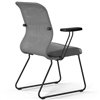 ErgoLife Sit 8 M4-9 (F57) - X2+Extra серый, основание черное, с подлокотниками фото 4