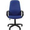 Кресло CHAIRMAN 279/JP 15-3 для руководителя, ткань, цвет синий фото 2