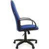 Кресло CHAIRMAN 279/JP 15-3 для руководителя, ткань, цвет синий фото 3
