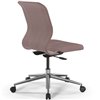 ErgoLife Sit 8 Mr4-4 (B23) - Vivaldi темно-розовый, хром, без подлокотников фото 2