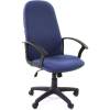 Кресло CHAIRMAN 289 NEW/10-362 для руководителя, ткань, цвет синий фото 1