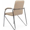 Riva Chair Самба SMB-01H Бежевый, с мягкими подлокотниками, Хром гальв. фото 6