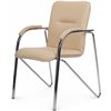 Riva Chair Самба SMB-01H Бежевый, с мягкими подлокотниками, Хром гальв. фото 8