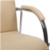 Riva Chair Самба SMB-01H Бежевый, с мягкими подлокотниками, Хром гальв. фото 9