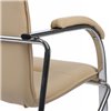 Riva Chair Самба SMB-01H Бежевый, с мягкими подлокотниками, Хром гальв. фото 10