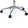 Riva Chair Hugo 6003-1SEC светло-бежевое, хром, экокожа фото 12