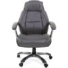 Кресло CHAIRMAN 436/grey для руководителя, кожа, цвет серый фото 2