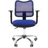 Кресло CHAIRMAN 450 сhrom/TW10-TW05 для оператора, сетка/ткань, цвет синий фото 2