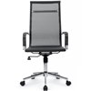 Riva Chair Hugo 6001-1SЕ Серебристо-серый, хром, сетка фото 2