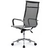 Riva Chair Hugo 6001-1SЕ Серебристо-серый, хром, сетка фото 6