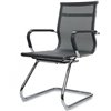 Riva Chair Hugo 6001-3E серое, хром, сетка фото 8