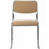 Riva Chair Nix OMKL-02 Бежевый/Металл окрашенный Хром фото 2