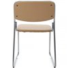 Riva Chair Nix OMKL-02 Бежевый/Металл окрашенный Хром фото 5