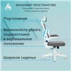 Бюрократ ASTER NH-W GREY, белый пластик, сетка/ткань, цвет серый фото 3