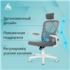 Бюрократ ASTER NH-W GREY, белый пластик, сетка/ткань, цвет серый фото 4