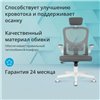 Бюрократ ASTER NH-W GREY, белый пластик, сетка/ткань, цвет серый фото 5
