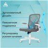 Бюрократ ASTER N-W GREY, белый пластик, сетка/ткань, цвет серый фото 4