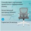 Бюрократ ASTER N-W GREY, белый пластик, сетка/ткань, цвет серый фото 5