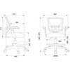 Бюрократ BUROKIDS 3 GREY, серый сетка/ткань, белый пластик, подставка для ног фото 12