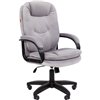 CHAIRMAN 668 LT HOME ткань Т-53 серый 