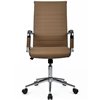 Riva Chair Art 6015H Коричневый, хром, экокожа фото 2