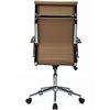 Riva Chair Art 6015H Коричневый, хром, экокожа фото 5