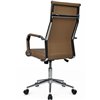 Riva Chair Art 6015H Коричневый, хром, экокожа фото 6