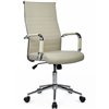 Riva Chair Art 6015H Бежевый, хром, экокожа фото 1