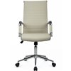 Riva Chair Art 6015H Бежевый, хром, экокожа фото 2