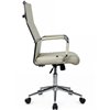 Riva Chair Art 6015H Бежевый, хром, экокожа фото 3