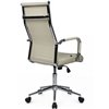Riva Chair Art 6015H Бежевый, хром, экокожа фото 4