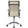 Riva Chair Art 6015H Бежевый, хром, экокожа фото 5