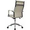 Riva Chair Art 6015H Бежевый, хром, экокожа фото 6