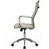Riva Chair Art 6015H Бежевый, хром, экокожа фото 7