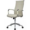 Riva Chair Art 6015H Бежевый, хром, экокожа фото 8