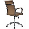 Riva Chair Art 6015M Коричневый, хром, экокожа фото 4