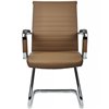 Riva Chair Art 6015G Коричневый, хром, экокожа фото 2