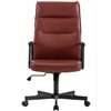 Riva Chair Sten W-263H Бургунди фото 2