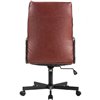 Riva Chair Sten W-263H Бургунди фото 5
