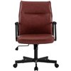 Riva Chair Sten W-263 Бургунди фото 2
